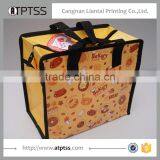 Custom Print Promotion Recyclable Matt Laminated pp Non Woven Bag thumbnail-1