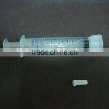 High Quality Disposable Oral Syringe thumbnail-1