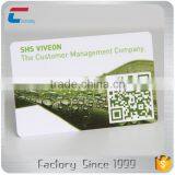13.56mhz RFID Business Size MIFARE Plus 1K Contactless NFC Smart Card thumbnail-3