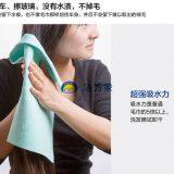 Funtional Wet towel wipepva chamois Cleaning cloth thumbnail-5