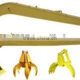 Long Reach Boom thumbnail-1