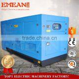 Low Price!!! Small Power 10kva Kubota Diesel Generator for Sale thumbnail-2