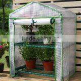 High Quality Mini Portable Green House Garden 2 Shelves thumbnail-1