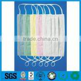 Breathable pp Non-woven Fabric for Mouth Mask thumbnail-4