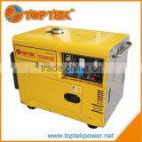 Silent Type 5kva Diesel Generators Prices