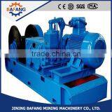 Factory Supply Safe and Reliable Two-speed General Purpose Winch thumbnail-3