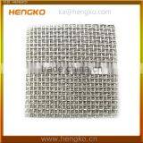 2 5 10 15 25 30 40 90 Microns Sintered SUS 304 SS 316L Stainless Steel Nets Filters thumbnail-4
