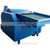 2 Set Multi-function Opening Machine,WhatsApp:+86 15220195503 thumbnail-1