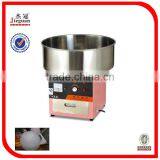 The Good Quality Electric Commercial Candy Floss Machine (MH-500) 0086-13632272289 thumbnail-1