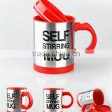 China New Products Self Stirring Coffee Mug From Online Shopping thumbnail-3