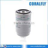 Diesel Engine Fuel Filter 1174391 thumbnail-1