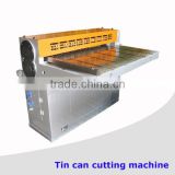 2015 year new round tin can produciton line cutting machine