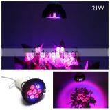 E27/E26 21W Par Led Grow Light Multi-Spectrum Hydroponics Plants Growing Lighting Indoor Graden Light thumbnail-3