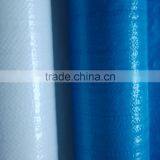 PE Coated Woven Fabric Single or Double Side for Packaging thumbnail-1
