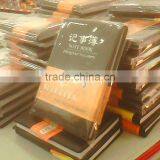 PLA Film for Book Packaging thumbnail-1