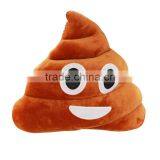 New Products Emoji Plush Stuffed Toy Hot Sale thumbnail-4
