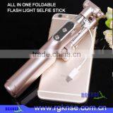 2016 Rgknse Hot Selling Selfie Stick With Bluetooth Shutter Button, Selfie Monopod Bluetooth With Light thumbnail-4