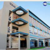 Sokab Cables Co.,ltd company overview - view 1 thumbnail