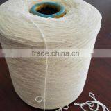 Cotton Chenille Yarn 4.5Nm Ring Spun Combed for Home Textiles thumbnail-2