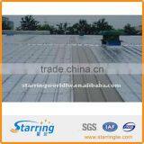 Good Quality Compound PVC Waterproofing Membrane thumbnail-1