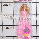 Popular Doll Toys for Children thumbnail-1