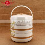 Elegent Design 3 Layer Round Thermal Container/ Food Warmer thumbnail-1