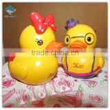 Plastic duck / Yellow duck