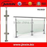 Balcony Stainless Steel Railing Design Modern Hand Rails thumbnail-3