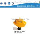 (HB-14909) Cheap Playground Equipment Spring Rider thumbnail-1