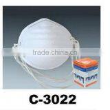 Best Selling Throw Away Respirator Mask thumbnail-1