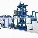 Plastic Heavy Duty Film Central Impression Printing & Embossing & Gusseting Machine thumbnail-1