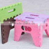 Plastic Fold Stools,fold Step Stools,plastic Houseware thumbnail-1