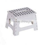 High Quality Kids Two Step Stool /home Furniture /outdoor Furniture thumbnail-1