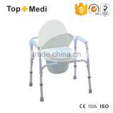TOPMEDI Commode Chair With Toilet Seat Cover