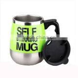 Automatic Battery Operated Stainless Steel Self Stirring Self Mixing & Spinning Cup thumbnail-3