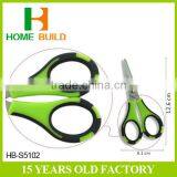 Factory Price HB-S5102 Scissors for Kid & Student thumbnail-2