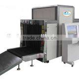 x Ray Screening Machine Metal Detector Factory thumbnail-1