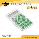 Office Supply Keychain Solar Power High Quality Citizen Calculator thumbnail-1