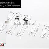 Creative Promotional Gift Items thumbnail-1