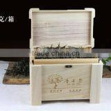 Hot Sale!! Chinese Yunnan Menghai Puer Health Care Raw Puer Tea for Loose Weight thumbnail-6