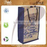 Wine Bag thumbnail-1