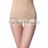 High Waist Brief Girdle Body Shaper Underwear Lady Slimming Tummy Knickers Pants thumbnail-3