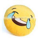 Promotional Stuffed Small Smile Message Face Cheap Funky Plush Emoji Keychain thumbnail-6