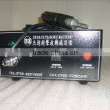 Portable Ultrasonic Spot Welding Machine thumbnail-1