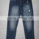 GZY Stylish Jeans Pants for Boys Mixed Styles in Bulk thumbnail-2