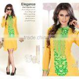 Yellow Color Kurti ( Geo Kurti )/lady Kurti/fancy Kurti/latest Kurti Designs/ thumbnail-1