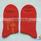 Men's Dress Socks thumbnail-1