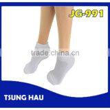 Loose Cuff Non-bidding & Cushioned Diabetic Socks thumbnail-1