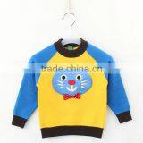 Cartoon Style Baby Knitting Sweater Raglan Sleeve Contrast Color Pullover thumbnail-1