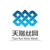 Tianrui Metal Products Co.,Ltd